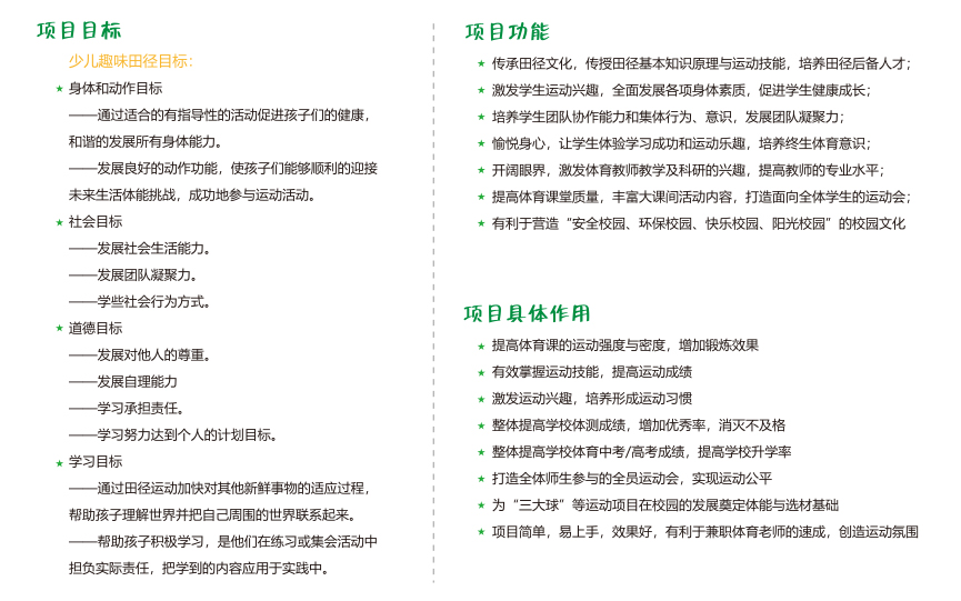 1571297926251305.jpg 未标题-5.jpg