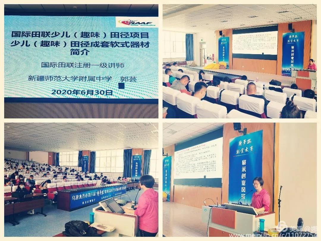 1593744952138897.jpg 2.jpg