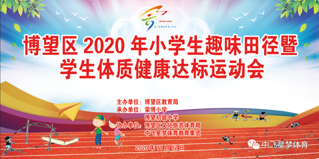 1605515857964600.png 1.png