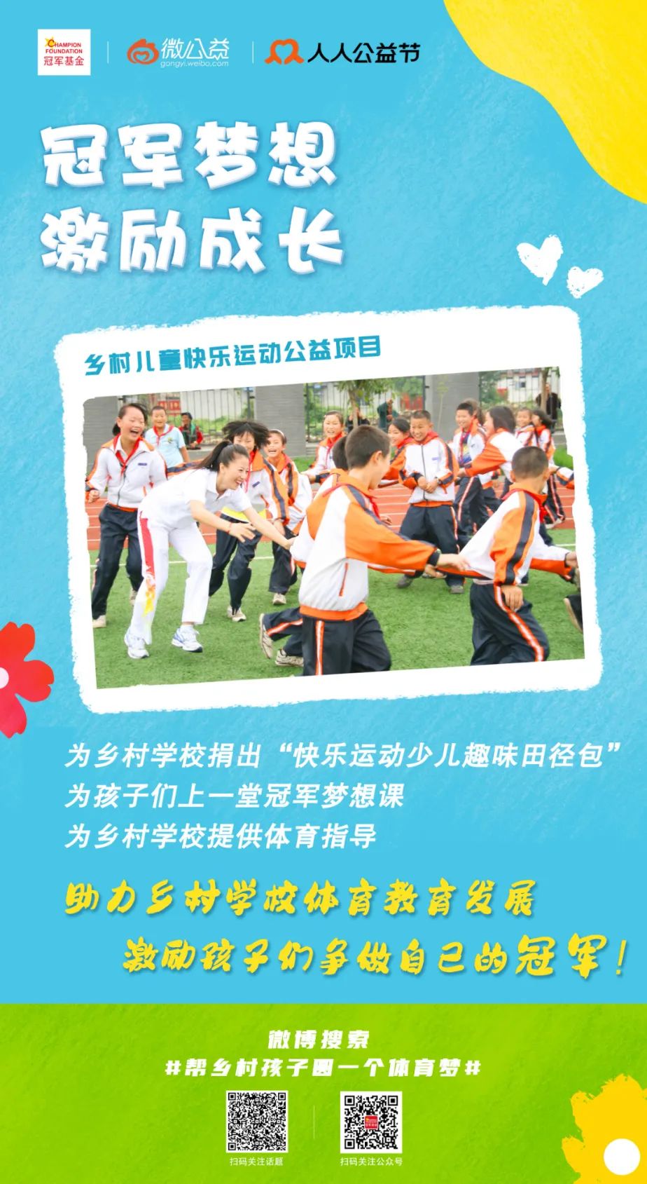 1667267351942568.jpg 3.5.jpg